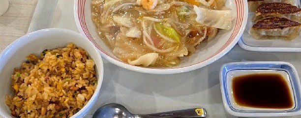 リンガーハット イオンモール沖縄ライカム店