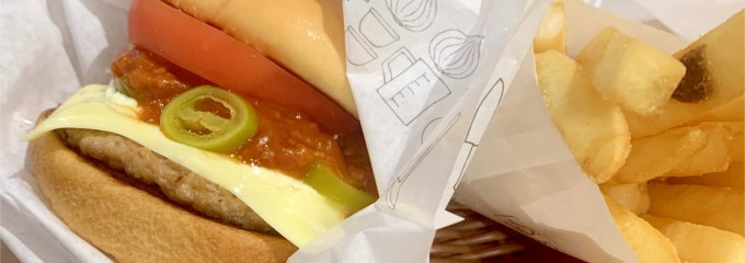 モスバーガー 西太田店