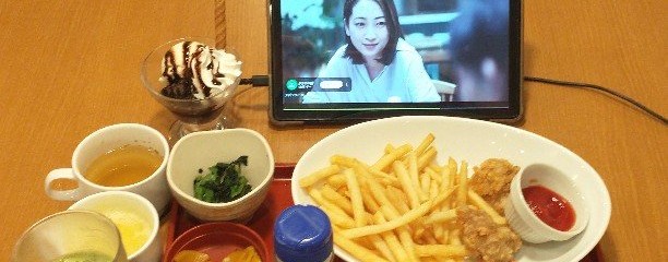 ジョイフル 豊田福受店