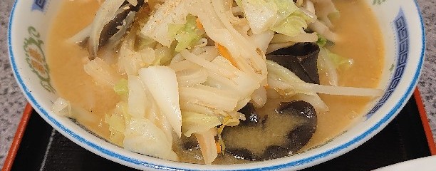 だいにんぐ龍仙山