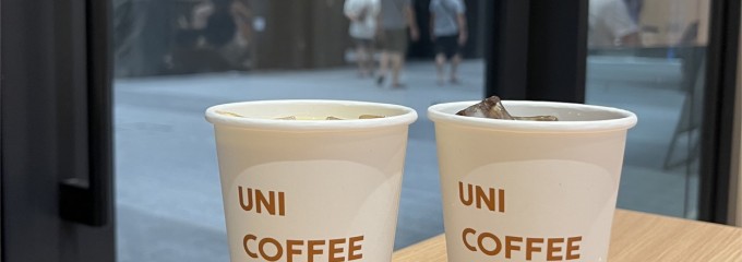 UNI COFFEE ROASTERY 川崎市役所