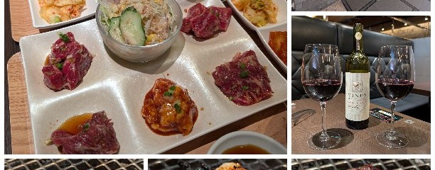焼肉 清江苑