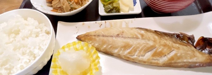 いじまや食堂