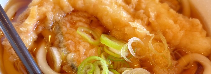 どんきゅう 一宮浅井店