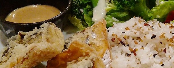 こみちの湯ほのか