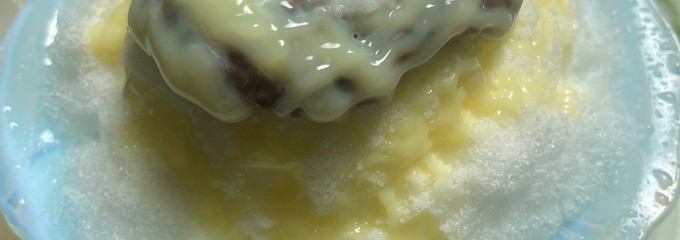 ㈲馬ッコ本舗みやざわ