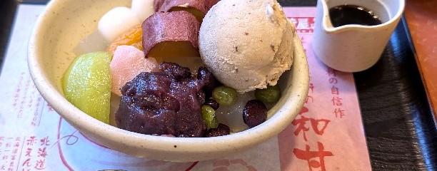華屋与兵衛 葛西中央通り店