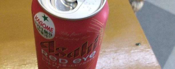 みのや北村酒店