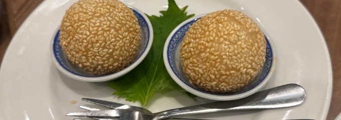 大陸風