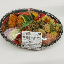 imi243さんの写真