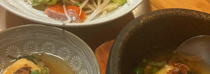 和食感 Yellow Factory