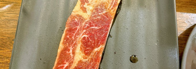 安安 本八幡店 七輪焼肉