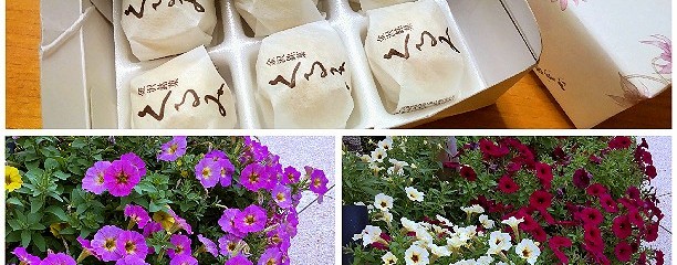 （株）清香室町 本店