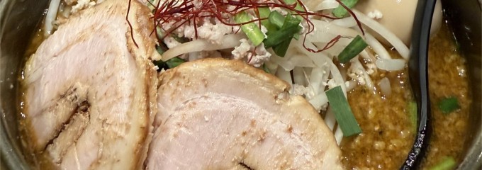 東京スタイルみそらーめん ど・みそ