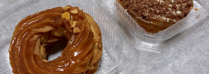 BOUL' ANGE 新宿サザンテラス店