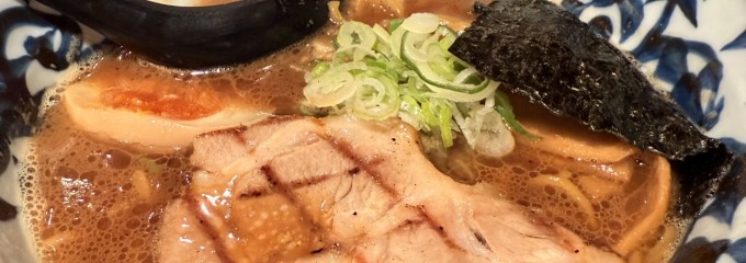 弟子屈ラーメン 新千歳空港店