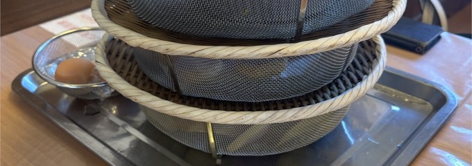 地獄蒸し工房鉄輪