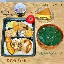 Simoakiさんの写真