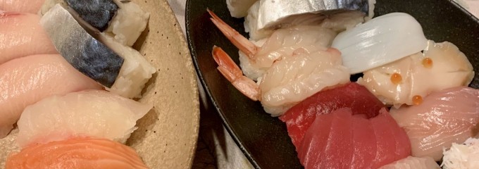 スーパーマツモト  上桂店