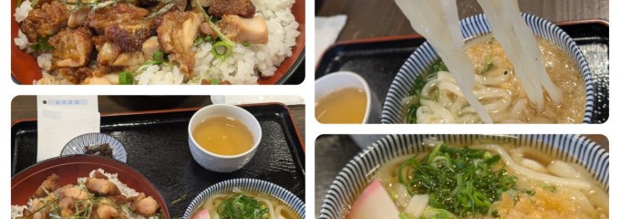 うどん処本峰