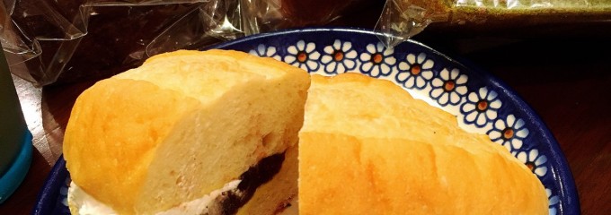 ファームショップ 二子玉川