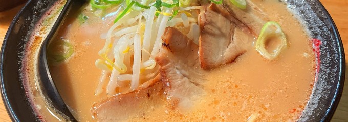 ラーメン四天王 豊橋店