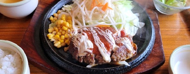 ミスター・バーク府中店