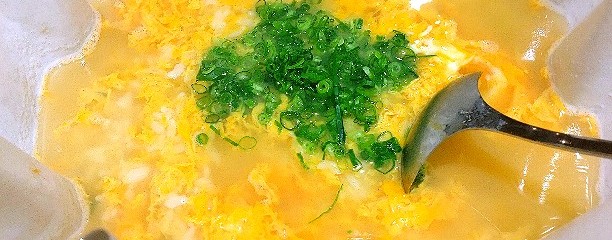 玄品ふぐ 中野の関