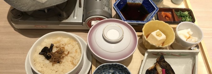 京都豆腐料理 ゆば清桜