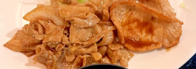 国立温泉 湯楽の里