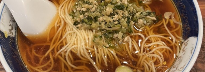 支那麺はしご 銀座八丁目店