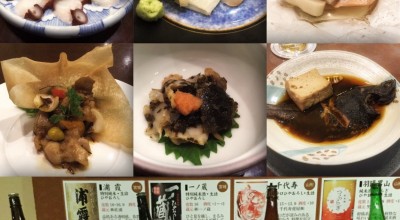 カランドリエ ライフォート札幌 中島公園駅