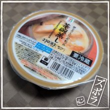 hyper_mokunさんの写真