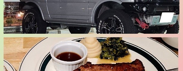 マロリーポークステーキ多摩センター店