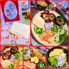 kyoyasagaさんの写真