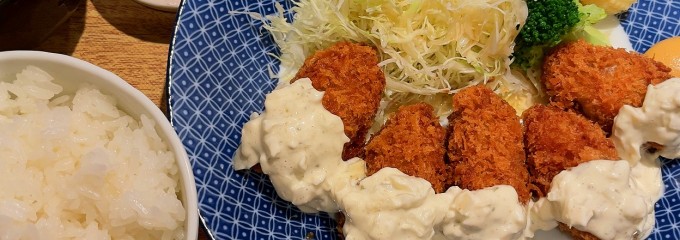 旬鮮だいにんぐ 天狗 学芸大学駅前店