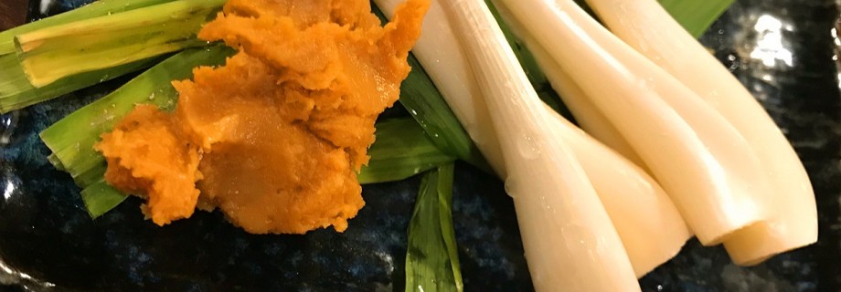 炉ばた焼 安兵衛 上大岡店 上大岡 居酒屋 ミイル