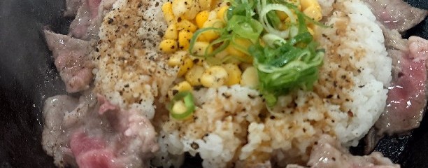 ペッパーランチ ジョイフル本田瑞穂店