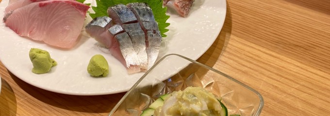 すぎ田
