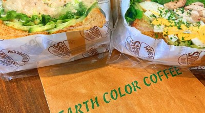 Earth Color S Kitchen 赤羽岩淵駅 サンドイッチ