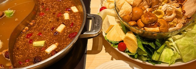 天香回味 赤坂別館