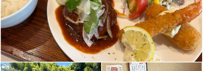 おとぎ屋