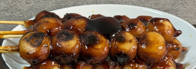 夢菓子工房 ことよ 本店