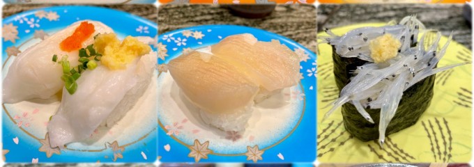 森田水産 那珂湊本店