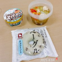 ayame1027さんの写真