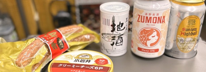 上越新幹線車内
