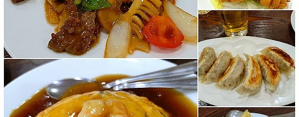 広香居　YRP野比店