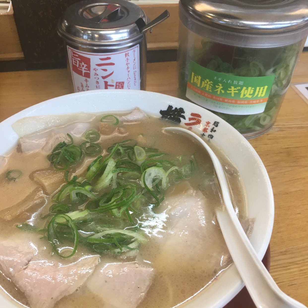 ラーメン横綱 川越店 桑名 四日市 鈴鹿 伊勢朝日 ラーメン