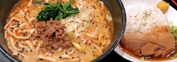 琉球・梅酒Dining　てぃーだ　西新宿店