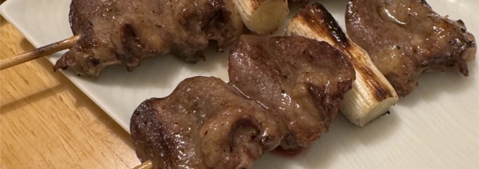 おんだ